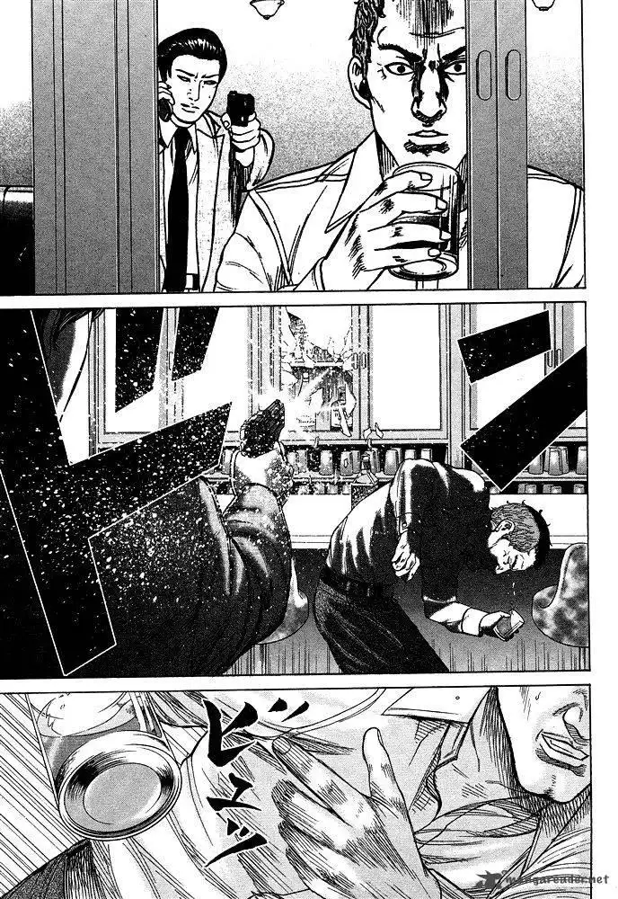 Kyou Kara Hitman Chapter 55 16